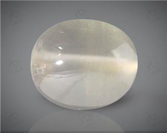 Natural Silimanite Cat's eye  4.38CTS-17498